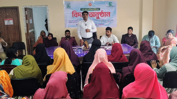 নেত্রকোনার তরুণদের ৮০% সফল কর্মসংস্থান নিশ্চিত করেছে E-Learning & Earning Ltd.